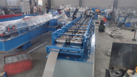 Fabricante vende máquina cortadora automática de celosía Omega con ranura en forma de U de quilla de acero ligero