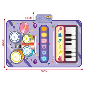 Tapis de piano musical pour enfants avec batterie <span class=keywords><strong>jazz</strong></span> - Product Image 5