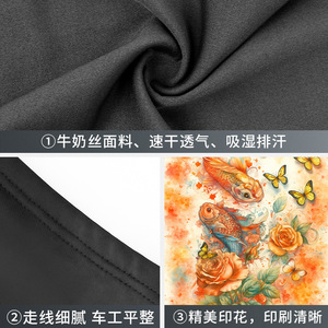 Tattoo Scarf X135 Unisex Adult Sports Mask Windproof Cycling Face Cover With Koi Fish And Demon Design Digital Print - Product Image 4