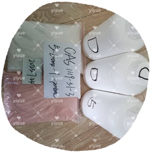 5-Bromo-1-Pentene 1119-51-3ความบริสุทธิ์99% สำหรับการวิจัยการจัดส่งที่ปลอดภัย - Product Image 4