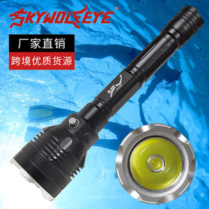 Lampe de plongée XHP70 LED alimentée par 2 piles 18650 pour la plongée en eau profonde et la pêche - Product Image 5