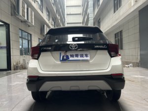 <span class=keywords><strong>Toyota</strong></span> <span class=keywords><strong>Yaris</strong></span> L XP150 Hatchback <span class=keywords><strong>Gasolina</strong></span> 2022 X 1.5L CVT Leading Plus Usado, Venta al por Mayor <span class=keywords><strong>de</strong></span> Autos Usados - Product Image 5