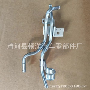Ensemble de tubes à vide Hyundai Kia 28353-2M110, tuyau de vidange du moteur en fer, tuyau d'échappement, pièce de rechange - Product Image 2