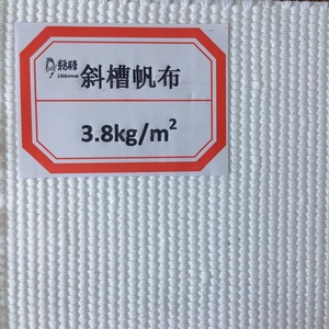 Nhà máy xi măng không khí trượt băng tải vải b710 không khí máng lớp thoáng khí - Product Image 4