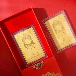 Pegatina para Teléfono Móvil Meizhou Mazu, Tarjeta Dorada con Deseos de Navegación Segura y Protección en el Mar, Pieza Decorativa Dorada de Mazu para Teléfono Móvil - Product Image 6