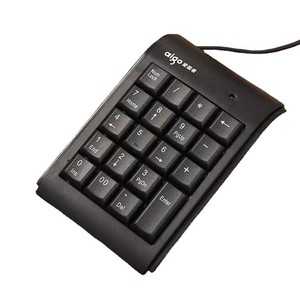 Teclado Numérico Aigo de 19 Teclas, Membrana con Cable, Plástico, para Contabilidad, Banca y Uso en Caja - Product Image 2