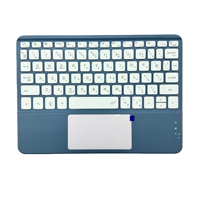 Nouveau clavier sans fil universel Tasso pour tablette 10 pouces en plastique, avec pavé tactile 7 touches, touches multimédias, USB Type-C, logo personnalisé, RGB