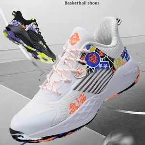 JOYTIME Men's <strong>Basketball</strong> <strong>Shoes</strong> <strong>Outdoor</strong> Student Sports Breathable Casual Summer Competition Professional Training Sneakers - Product Image 3