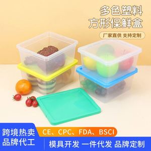 Best Price Customizable With Compartment Plastic Candy <b>Empty</b> <b>Box</b> - Product Image 3