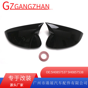Volkswagen Golf 8 Rearview Mirror Cover <b>ABS</b> Plastic Full Set With 3m Tape Adhesive Installation - Product Image 5
