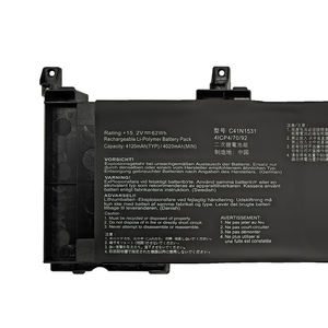 Batería de Repuesto para Portátil C41N1531 de 62 Wh para ASUS S5VS GL502V/VS GL502VSK/VY, Batería Recargable para Portátil - Product Image 2