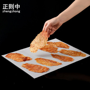 Tùy Chỉnh, Tái Sử Dụng Thực Phẩm Cấp Trượt Bằng Chứng Silicone Thực Phẩm Dehydrator Mat/Lưới Cho Trái Cây Rau Và Thịt - Product Image 2