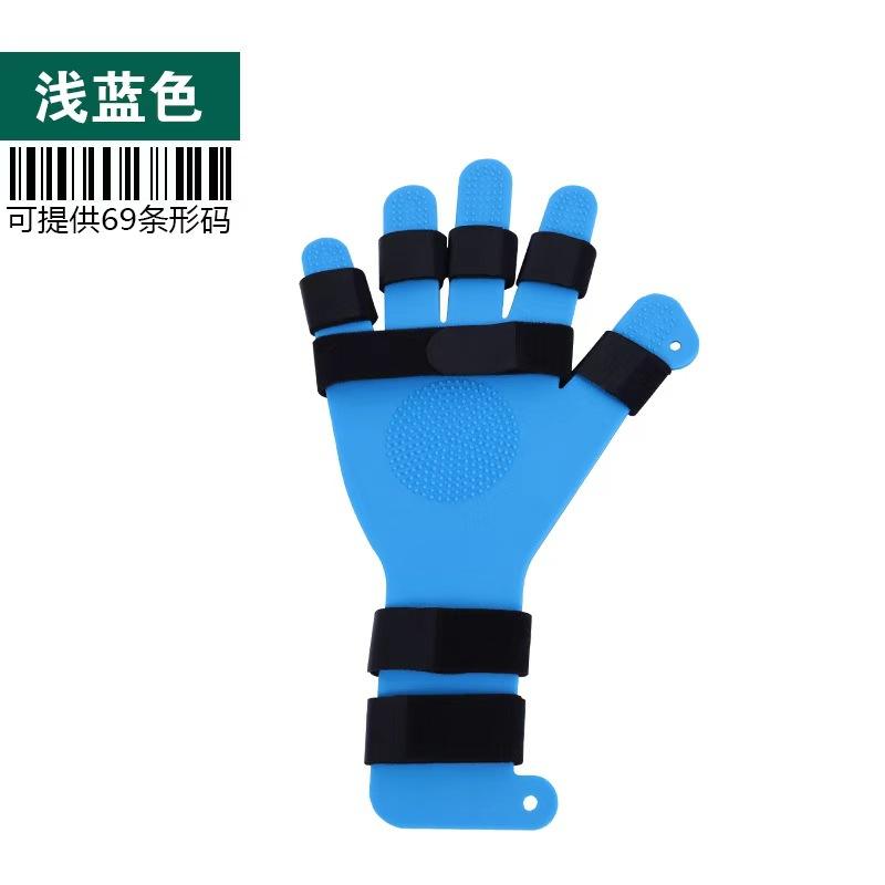 Split-finger shaping light blue + shoulder strap