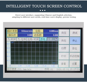 ASTM D1894 Digitales Messgerät für die kinetischen Reibungskoeffizienten von Kunststofffolien, <span class=keywords><strong>Cof</strong></span>-Testgerät, <span class=keywords><strong>Cof</strong></span>-Messgerät, Instrument 0,05---10N - Product Image 4