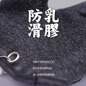 Guantes de Pesca Antipinchazos, Antideslizantes, de Goma Suave, Unisex, para Protección en Pesca al Aire Libre, con Gancho de Mosquetón - Product Image 2