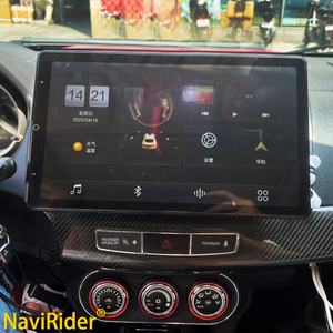 Radio Multimedia para Auto con GPS, Pantalla Android 2K de 13.3 Pulgadas y 256GB para Mitsubishi Lancer 2007-2017, Reproductor de Video, Navegación, Carplay, Estéreo - Product Image 1