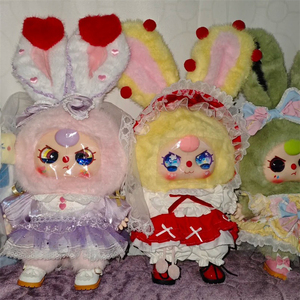 Auténtico bebé tres Lolita sueño 400% caja ciega <span class=keywords><strong>de</strong></span> peluche serie <span class=keywords><strong>de</strong></span> muñecas <span class=keywords><strong>de</strong></span> peluche juguete <span class=keywords><strong>de</strong></span> moda figuras <span class=keywords><strong>de</strong></span> <span class=keywords><strong>Anime</strong></span> cajas misteriosas coleccionables - Product Image 3