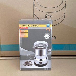 Moulin à café et à herbes médicinales chinoises <span class=keywords><strong>automatique</strong></span>, électrique, ultra-fin, en acier inoxydable, capacité 100g - Product Image 2