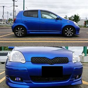 Pare-chocs de <span class=keywords><strong>voiture</strong></span> <span class=keywords><strong>en</strong></span> ABS très vendus pour Toyota Vitz RS modèle 2004-2008, kit <span class=keywords><strong>carrosserie</strong></span> avec lèvre avant, lèvre arrière et jupes latérales <span class=keywords><strong>en</strong></span> ABS - Product Image 3