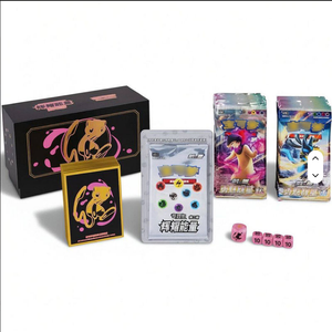 กล่องของขวัญพลังงานสุดยอด TCG ภาษาจีนตัวย่อ  มิว แชโดว์ไรเดอร์ คาลีเร็กซ์ ไอซ์ไรเดอร์ คาลีเร็กซ์ มิวทู ซาปโดส - Product Image 2