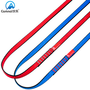 Correas de Nailon Kanle de 120 cm, Cinta Plana para Escalada, Equipo de Montañismo - Product Image 3
