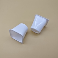Sulide vente en gros Emballage jetable 180cc PP blanc gobelet en plastique contenants de yaourt liquide de type carré à vendre