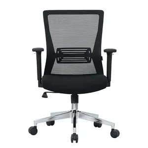 공장 직접 판매 컴퓨터 의자 메쉬 작업 의자 회전 사무실 의자