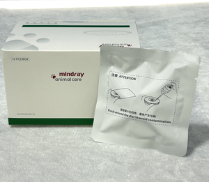 Mindray Comprehensive Diagnosis Panel VetXpert Cube/C5/I3 Veterinary Chemistry Tests CE Certified Class II for Pet TP ALB AST - Product Image 4