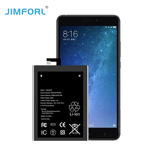 小米米Max 2数字手机替换5240毫安时BM50锂离子电池，有现货 - Product Image 2