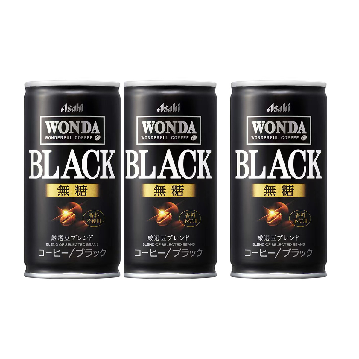 Японский кофе без холодного пивоварения, напитки, питьевой напиток, напитки, экзотические напитки