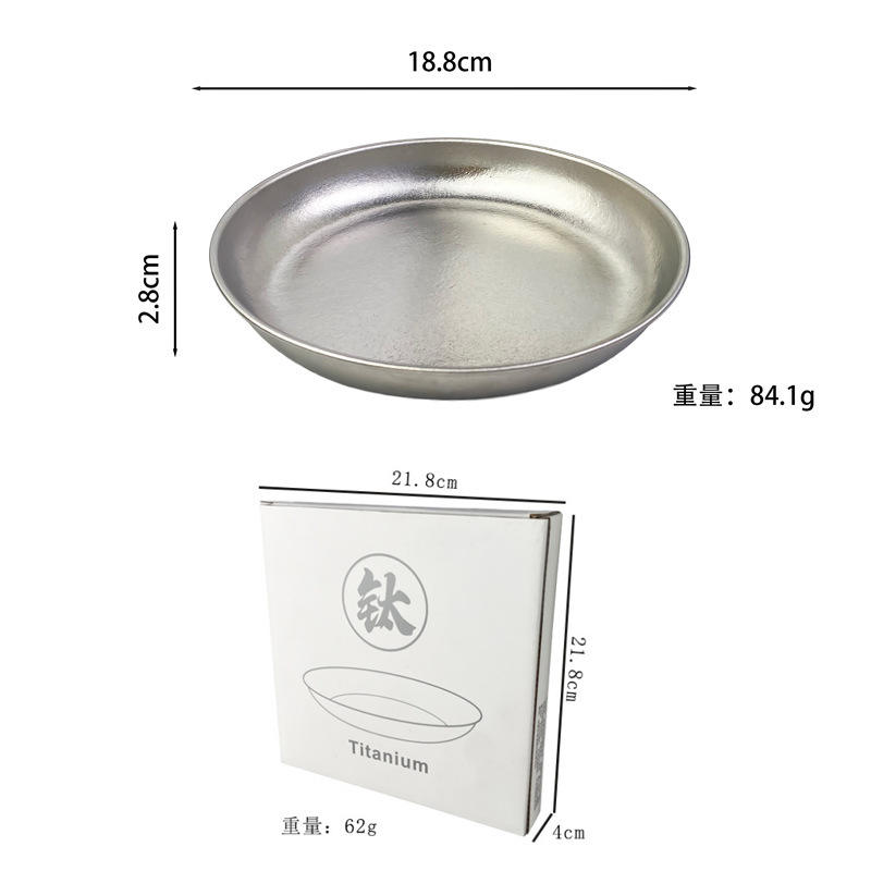 Argent brillant 21 cm (boîte unicolore)