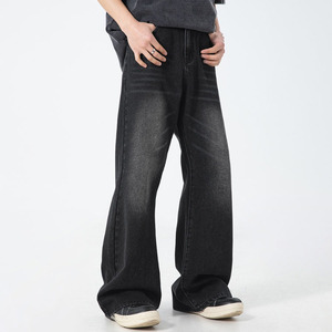 <span class=keywords><strong>Jeans</strong></span> da <span class=keywords><strong>Uomo</strong></span> Personalizzati in Denim Stile Streetstyle Oversize Unisex a Zampa d'Elefante Larghi e Comodi Pantaloni <span class=keywords><strong>Jeans</strong></span> da <span class=keywords><strong>Uomo</strong></span> <span class=keywords><strong>Blu</strong></span> a Gamba Larga e Taglio Dritto - Product Image 4