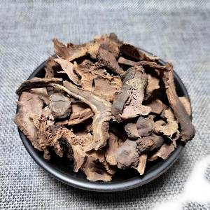 Luo Xin Fu Herba <span class=keywords><strong>Astilbes</strong></span> <span class=keywords><strong>Chinensis</strong></span>, Produits à base de plantes chinoises, Tranches d'Astilbe <span class=keywords><strong>Chinensis</strong></span>, Matière première d'herbes de haute qualité pour les épices alimentaires - Product Image 2