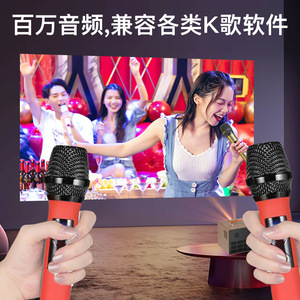 Proyector eJiale V1 con Altavoz Karaoke, 1080P Ultra HD, Proyector de Cine en Casa para Cantar - Product Image 2