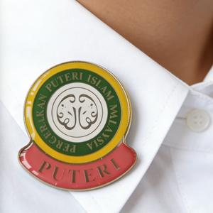 Badges islamiques malaisiens pour les femmes membre des associations féminines, valeur culturelle et commémorative - Product Image 4