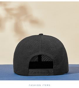 Casquette de baseball imperméable à 6 panneaux avec panneau latéral perforé bleu clair pour l'extérieur avec panneau latéral plat perforé au laser - Product Image 5