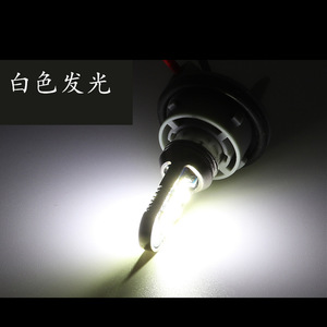 Car <b>lights</b>, turn signals, reversing <b>lights</b>, brake <b>lights</b>, 1156 Ba15S <b>LED</b>, 1157 high-brightness car retrofit <b>lights</b>. - Product Image 4