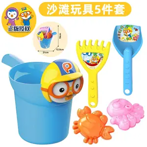 Wholesale Outdoor Children Seaside Summer Kids Play Tools Baby Beach Bucket Sand Toys Set