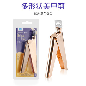 <b>Nail</b> <b>tools</b>: flathead scissors, French <b>nail</b> clippers, U-shaped <b>nail</b> tips, <b>nail</b> clippers, <b>nail</b> extension and shaping stainless - Product Image 5