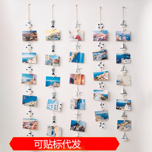 Decoración de Pared Costera con Peces, Estrellas de Mar y Salvavidas, Decoración de Madera para el Hogar, Decoración para Cuarto de Bebé, Juego de Varias Piezas - Product Image 5