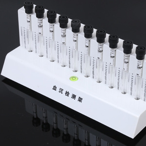 ชั้นวางทดสอบ ESR ยี่ห้อ Uriki แบบ 10 ช่อง สำหรับหลอดขนาด 1.28 มล. สำหรับใช้ทางการแพทย์ - Product Image 1