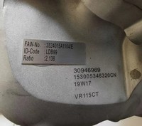 Boîte de vitesses de camion à 12 vitesses et 14 engrenages, assemblage de retardateur VR 115 CT, transmission hydraulique, retardateur