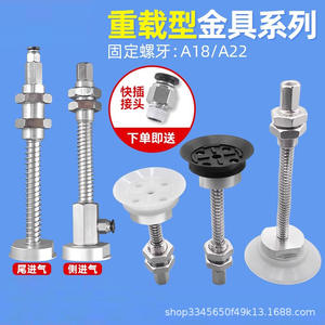 Ventosa de aleación de aluminio de grado industrial ZPT80HBSJ25-B01-A18 de una sola copa para manipulación de vidrio - Product Image 3