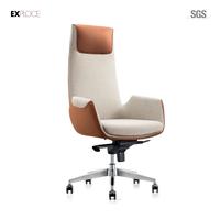 Usine consolation éternelle siège chaise de bureau chaise visiteur en cuir pour salle de réunion