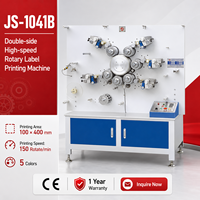 Imprimante d'étiquettes rotative double face 5 couleurs JS-1041B, équipement d'impression industriel haute vitesse, certificat CE, garantie 1 an