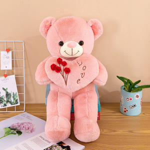All'ingrosso peluche orsacchiotto di peluche con ti amo cuscino cuore imbottito decorazione per la casa di san valentino morbido grande orsacchiotto bambola - Product Image 4