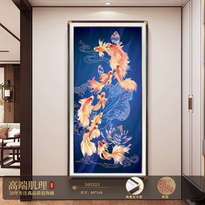 Sin Pedido Mínimo, 1 Pieza, Cabecera de Cama Moderna, Arte Mural de Impresión <span class=keywords><strong>3D</strong></span> Natural y Ecológica, Servicio de Impresión UV <span class=keywords><strong>para</strong></span> Hoteles - Product Image 2