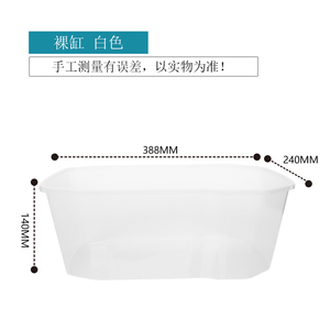 NOMOYPET nuovi arrivi vendita calda PP scatola di allevamento di <span class=keywords><strong>tartarughe</strong></span> in plastica acquario <span class=keywords><strong>per</strong></span> <span class=keywords><strong>tartarughe</strong></span> - Product Image 4