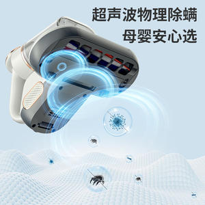 เครื่องกำจัดไรฝุ่นไร้สาย AUX แปรงลูกกลิ้งขนาด 25 ซม. กำลังไฟ 150 วัตต์ แบบพกพา ใช้แบตเตอรี่ สำหรับทำความสะอาดเตียง - Product Image 3