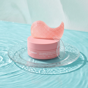 Collagen Peptide <b>Eye</b> Patches Silicone Gel Under <b>Eye</b> <b>Mask</b> Hyaluronic Acid for Dark Circles Depuffing Nourishing Skin Care Pairs - Product Image 1